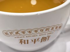 -和平馆·地道港澳茶餐厅(西门口店)