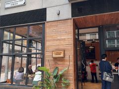 -Elephant Grounds(STARSTREET)