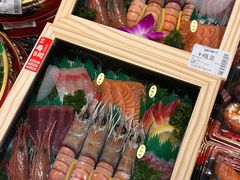 -金光华广场