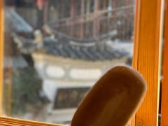 -YLK云南小粒咖啡·云里咖(二号店)