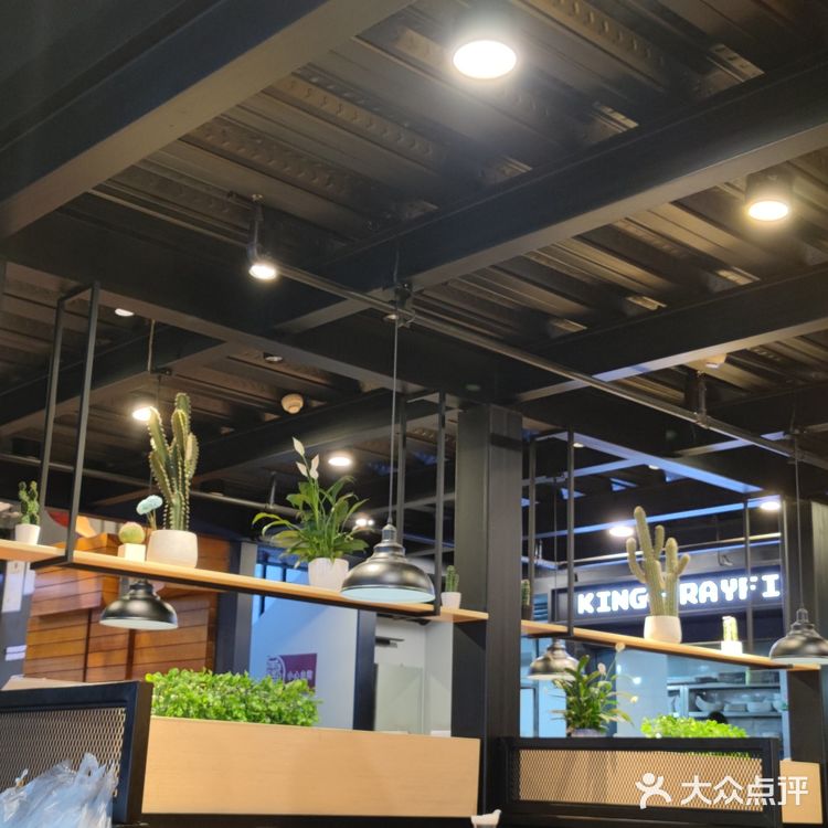 霸王虾  麻辣小龙虾yyds