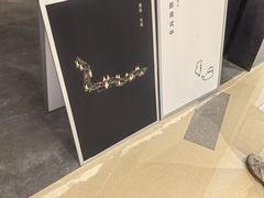 -喜茶(深圳万象城黑金店)