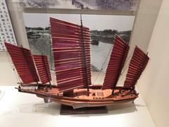 -上海交通大学董浩云航运博物馆