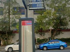 -芳华路(地铁站)