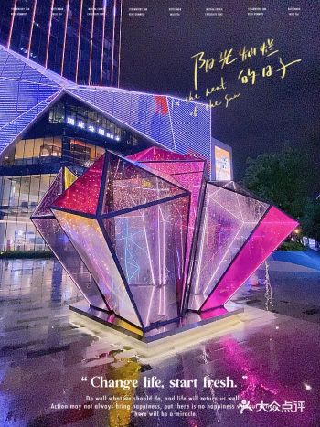杭州新晋网红打卡地｜美瑭广场滑滑梯，瞬间回到童年