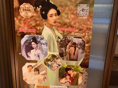 -上海佘山世茂艾美酒店