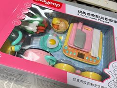 -TOYSRUS玩具反斗城(上海万象城店)