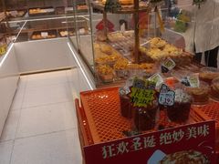 -广隆蛋挞王(农讲所店)