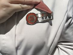 -海底捞火锅(应天门古城根店)
