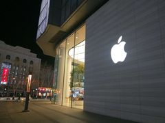 -Apple零售店(济南恒隆广场店)
