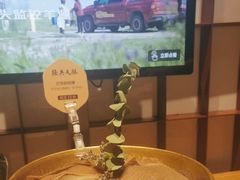 -巴奴毛肚火锅(大剧院店)