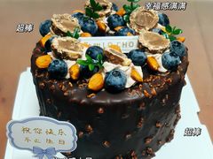 -勒甜LO CHO·私人订制低糖代糖纯动物奶油生日蛋糕(新开路店)