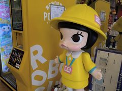 -大悦城(沈阳中街店)