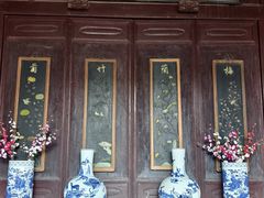 -魏氏庄园