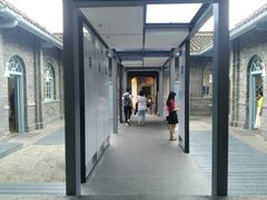 -三联韬奋书店(宽窄巷子店)