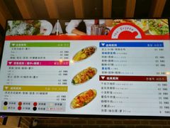 菜单-the frypan韩国炸鸡啤酒(五路居店)