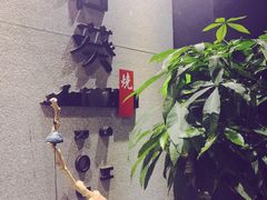 门面-石葵(锦业时代店)
