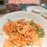 深圳探店|火遍朋友圈的粤集独创摇摇鸡