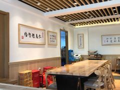 大堂-素满香·素食自助餐(苏州·临顿路店)