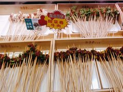-阿串串老火锅(力盟店)