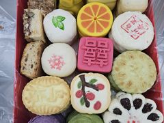 -北京稻香村(大都专卖店)