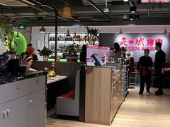 -炙城·韩式烤肉(南京东路店)