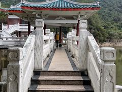 -九鲤湖风景区
