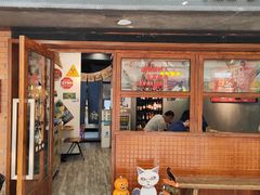 -杨梅市场·打工人小酒馆(新天地店)
