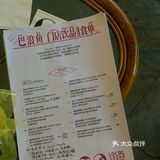 吃到噜 大名鼎鼎的油条阿芙佳朵