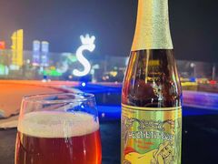 -杜尚rooftop露台酒吧