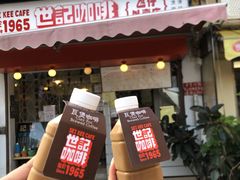 门面-世记咖啡(氹仔外卖店)