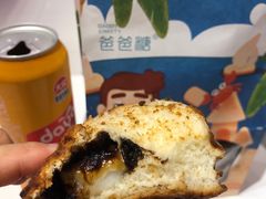 -爸爸糖手工吐司(哈尔滨红博会展店)