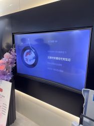 -春田皮肤管理中心品牌旗舰店