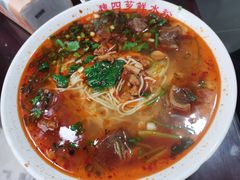 -魏四小吃