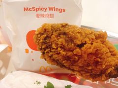 椒盐金脆鸡翅-麦当劳(宜安广场店)