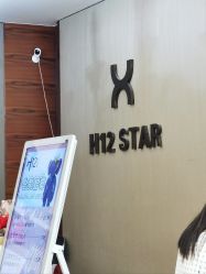 -H12 STAR日式美甲美睫专门店