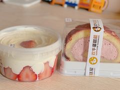 -欢牛蛋糕屋(萧山万象汇店)