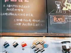 -青咖啡(三坊七巷店)