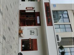 -ZAZA.CAFE.BAR