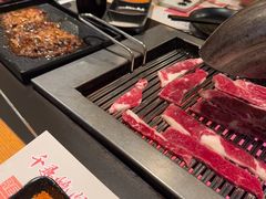 -千寻烧肉(政务区店)