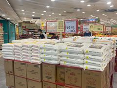 -华润万家(凯德和平广场店)