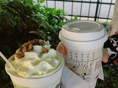 幽兰拿铁-茶颜悦色(九龙仓从前慢茶叶子店)