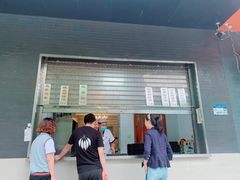 -方中山胡辣汤(西安高新区店)