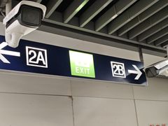 -龙湖南京江北天街