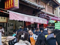 -眼镜粑粑