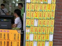 -信行丰炖品皇店(光孝路店)