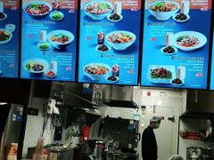 -康師傅私房牛肉面(浦机三店)