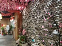 -天狗山料理(省体店)