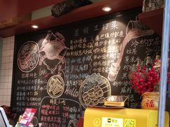 -滕记星发餐室·新加坡菜(巨鹿路店)