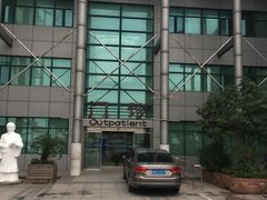 -上海市普陀区中医医院